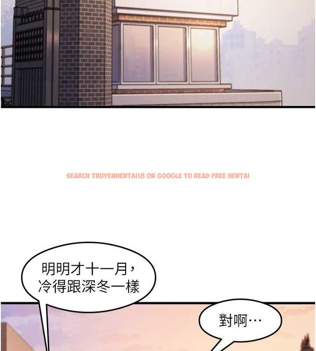 查看漫画尻試之神學習法 - 最終話-這是我的答案 - www.tymanga.com中的2821144图片