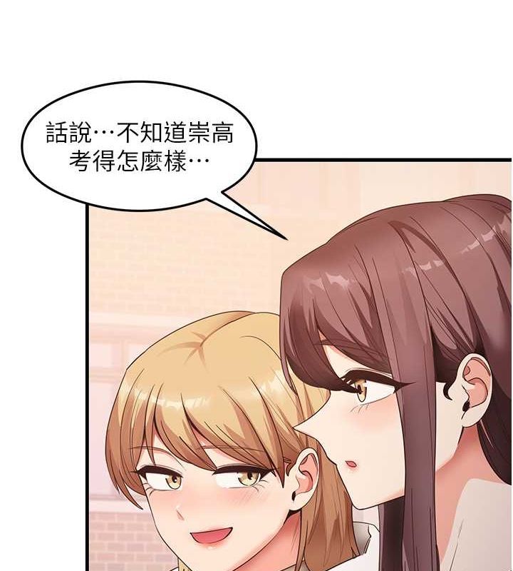 查看漫画尻試之神學習法 - 最終話-這是我的答案 - www.tymanga.com中的2821146图片
