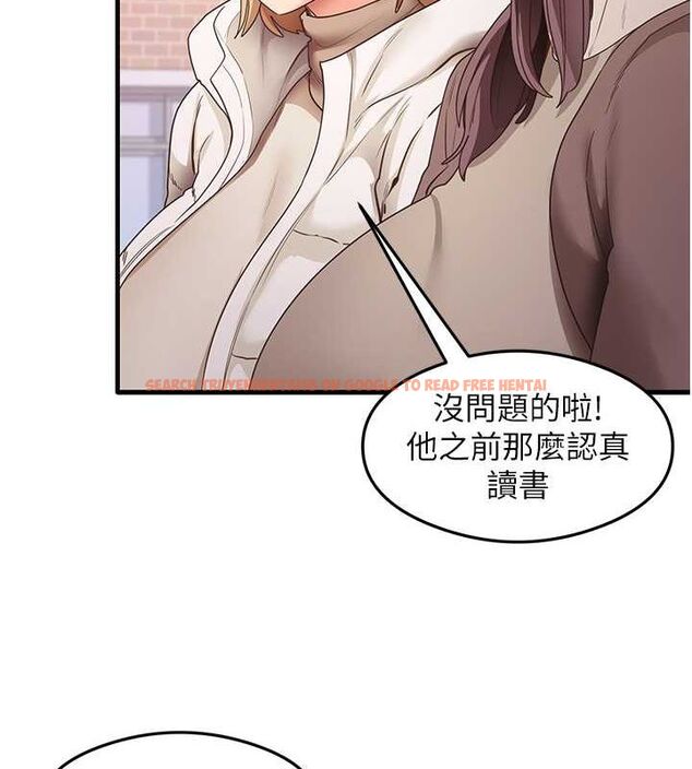 查看漫画尻試之神學習法 - 最終話-這是我的答案 - www.tymanga.com中的2821147图片