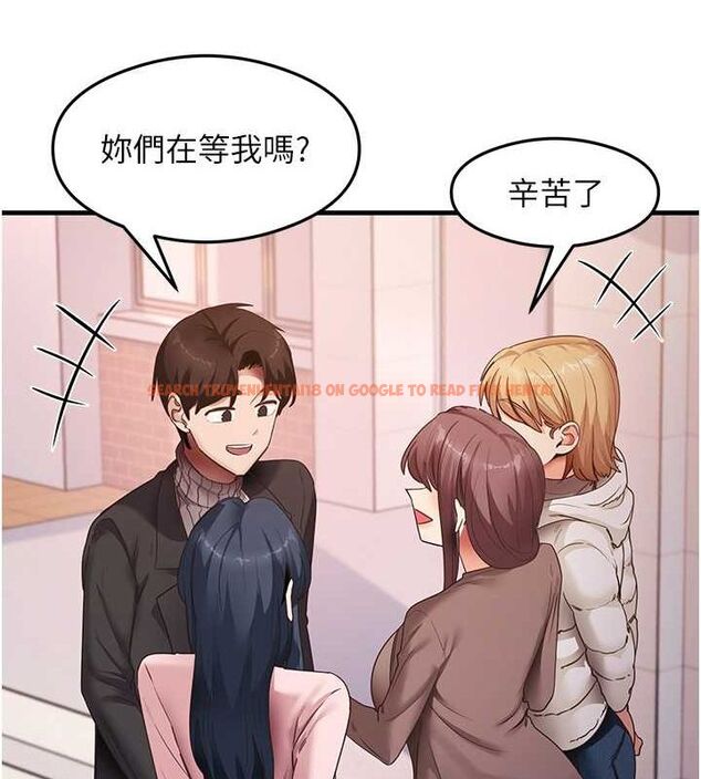 查看漫画尻試之神學習法 - 最終話-這是我的答案 - www.tymanga.com中的2821154图片