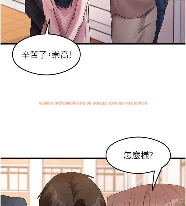 查看漫画尻試之神學習法 - 最終話-這是我的答案 - www.tymanga.com中的2821155图片