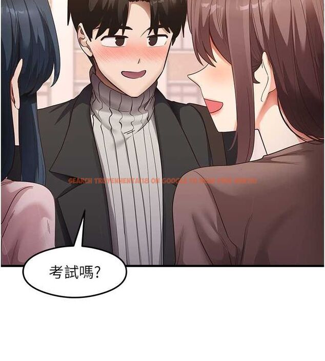 查看漫画尻試之神學習法 - 最終話-這是我的答案 - www.tymanga.com中的2821156图片