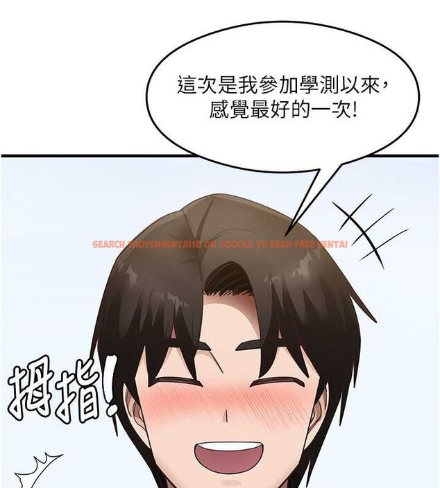 查看漫画尻試之神學習法 - 最終話-這是我的答案 - www.tymanga.com中的2821157图片