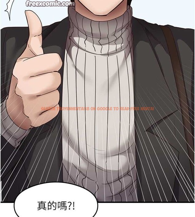 查看漫画尻試之神學習法 - 最終話-這是我的答案 - www.tymanga.com中的2821158图片