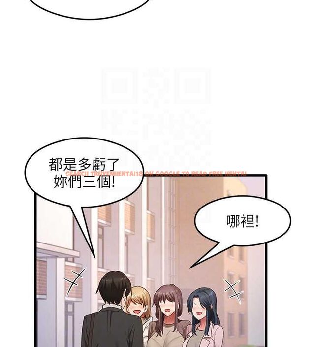 查看漫画尻試之神學習法 - 最終話-這是我的答案 - www.tymanga.com中的2821159图片