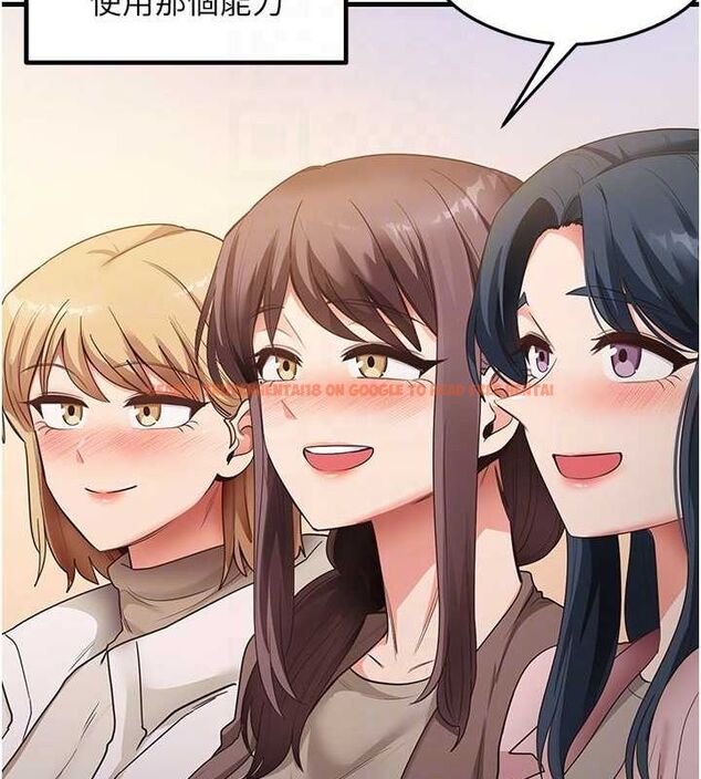 查看漫画尻試之神學習法 - 最終話-這是我的答案 - www.tymanga.com中的2821161图片