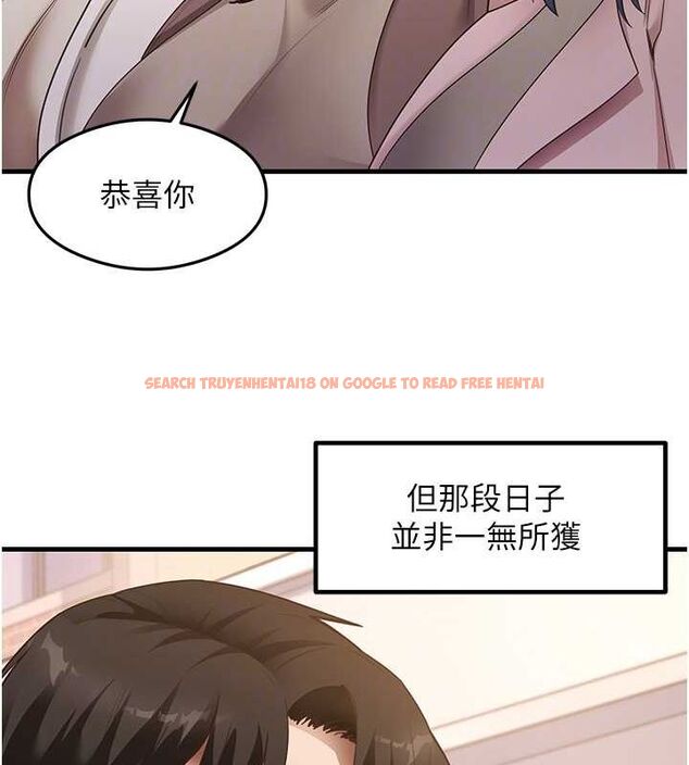 查看漫画尻試之神學習法 - 最終話-這是我的答案 - www.tymanga.com中的2821162图片