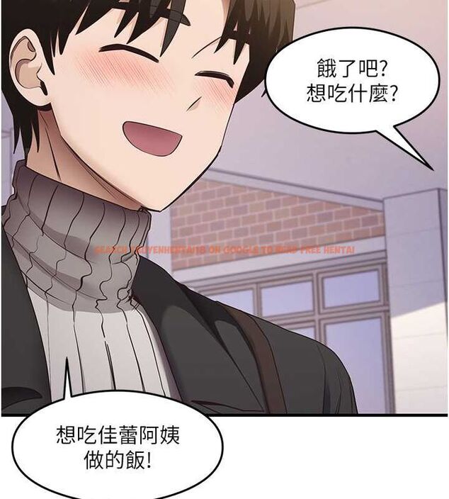 查看漫画尻試之神學習法 - 最終話-這是我的答案 - www.tymanga.com中的2821163图片