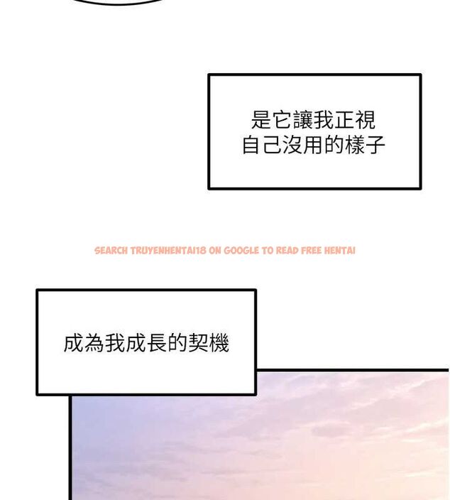查看漫画尻試之神學習法 - 最終話-這是我的答案 - www.tymanga.com中的2821164图片