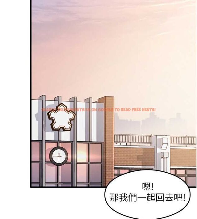 查看漫画尻試之神學習法 - 最終話-這是我的答案 - www.tymanga.com中的2821165图片