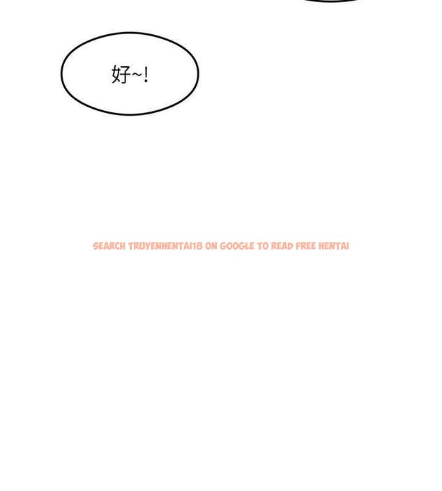 查看漫画尻試之神學習法 - 最終話-這是我的答案 - www.tymanga.com中的2821166图片