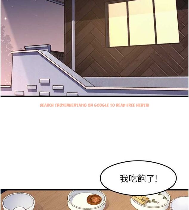 查看漫画尻試之神學習法 - 最終話-這是我的答案 - www.tymanga.com中的2821169图片