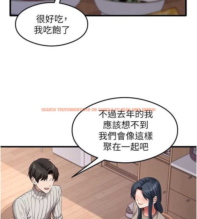 查看漫画尻試之神學習法 - 最終話-這是我的答案 - www.tymanga.com中的2821172图片