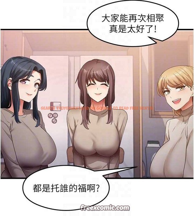 查看漫画尻試之神學習法 - 最終話-這是我的答案 - www.tymanga.com中的2821174图片