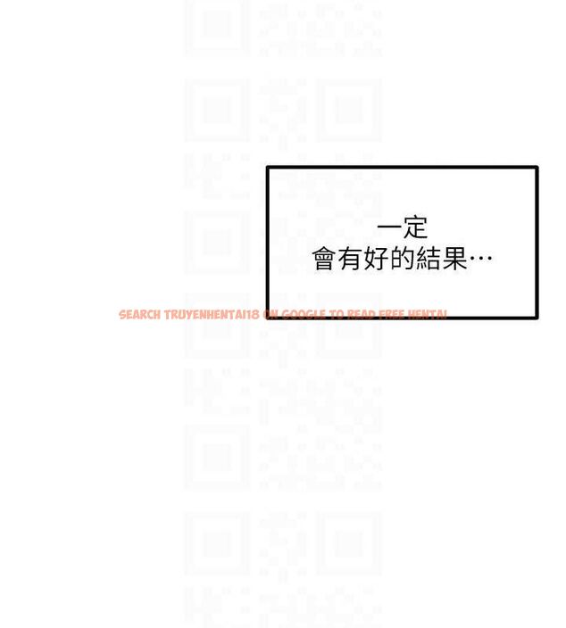 查看漫画尻試之神學習法 - 最終話-這是我的答案 - www.tymanga.com中的2821187图片