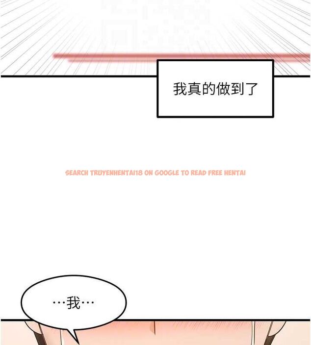 查看漫画尻試之神學習法 - 最終話-這是我的答案 - www.tymanga.com中的2821189图片