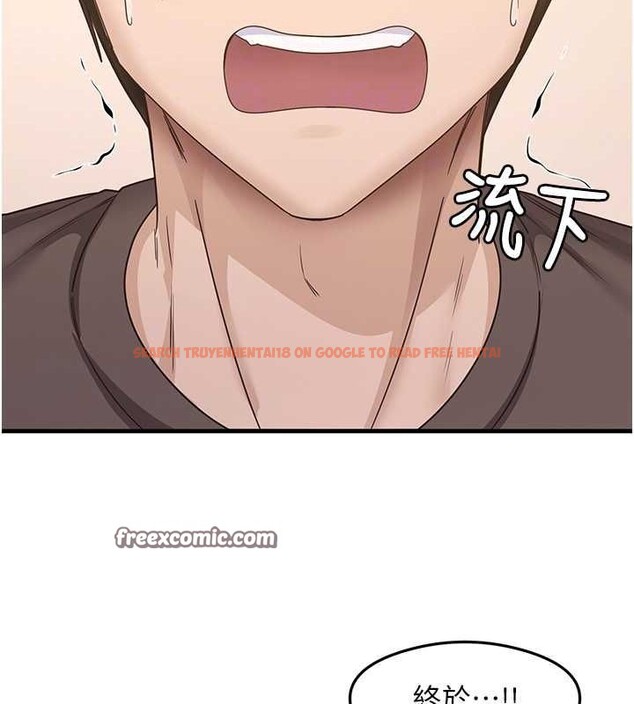 查看漫画尻試之神學習法 - 最終話-這是我的答案 - www.tymanga.com中的2821190图片