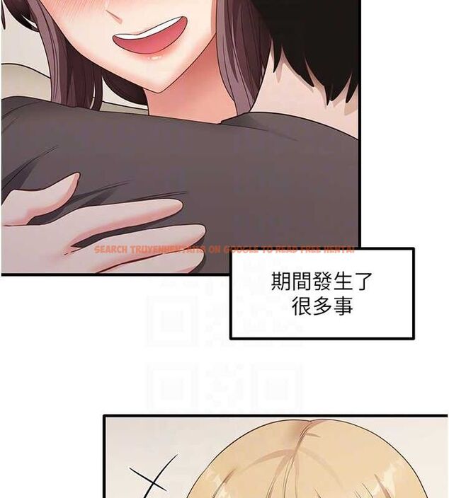 查看漫画尻試之神學習法 - 最終話-這是我的答案 - www.tymanga.com中的2821198图片