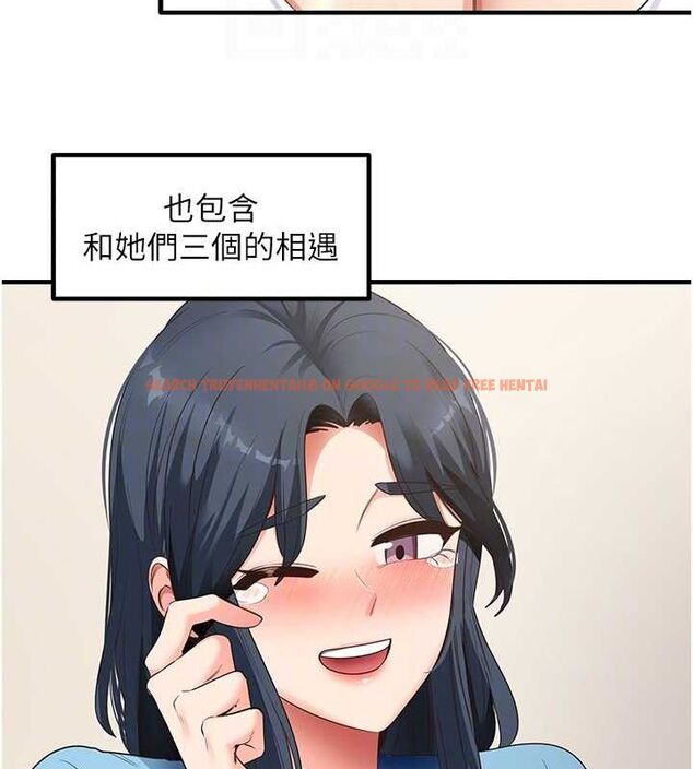 查看漫画尻試之神學習法 - 最終話-這是我的答案 - www.tymanga.com中的2821200图片