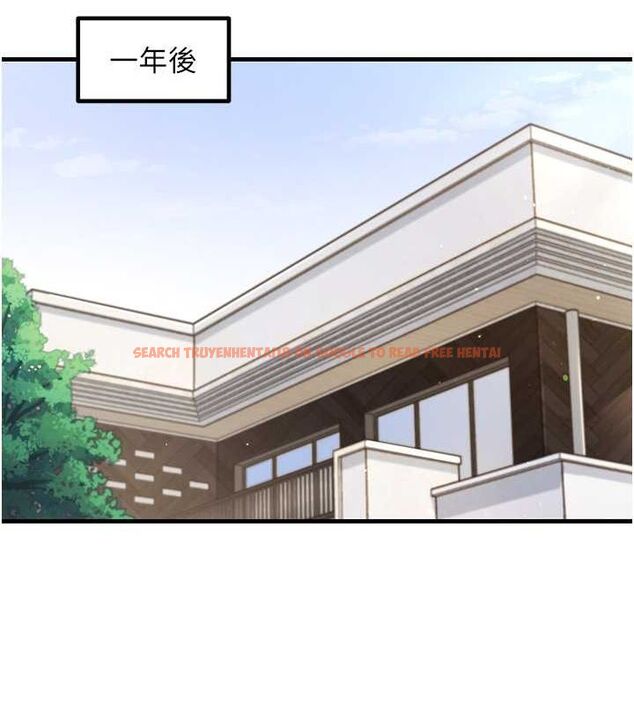 查看漫画尻試之神學習法 - 最終話-這是我的答案 - www.tymanga.com中的2821204图片