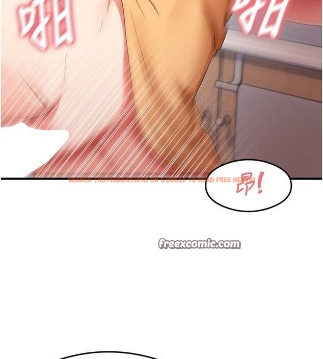 查看漫画尻試之神學習法 - 最終話-這是我的答案 - www.tymanga.com中的2821206图片