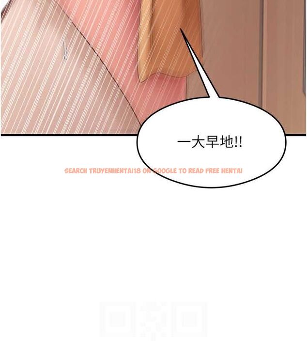 查看漫画尻試之神學習法 - 最終話-這是我的答案 - www.tymanga.com中的2821209图片