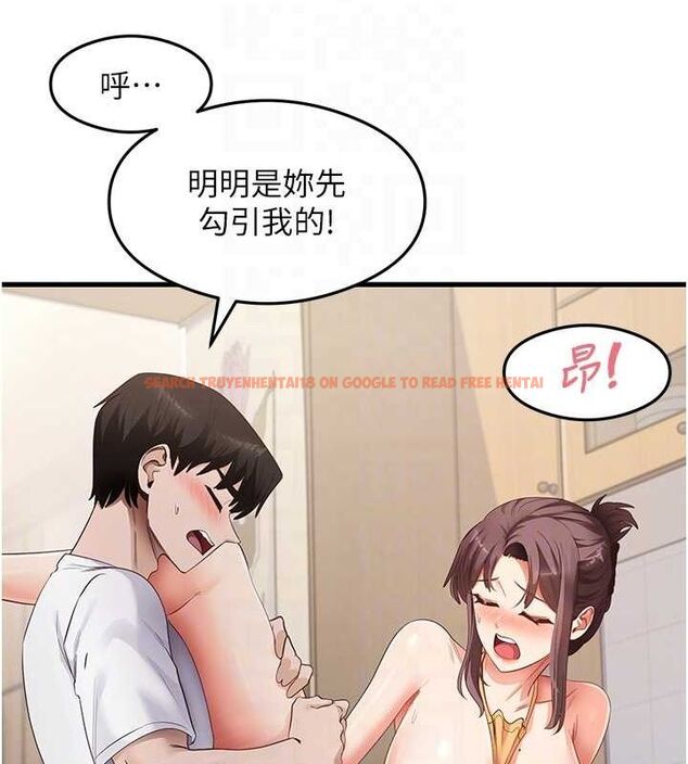 查看漫画尻試之神學習法 - 最終話-這是我的答案 - www.tymanga.com中的2821210图片