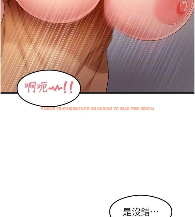 查看漫画尻試之神學習法 - 最終話-這是我的答案 - www.tymanga.com中的2821213图片