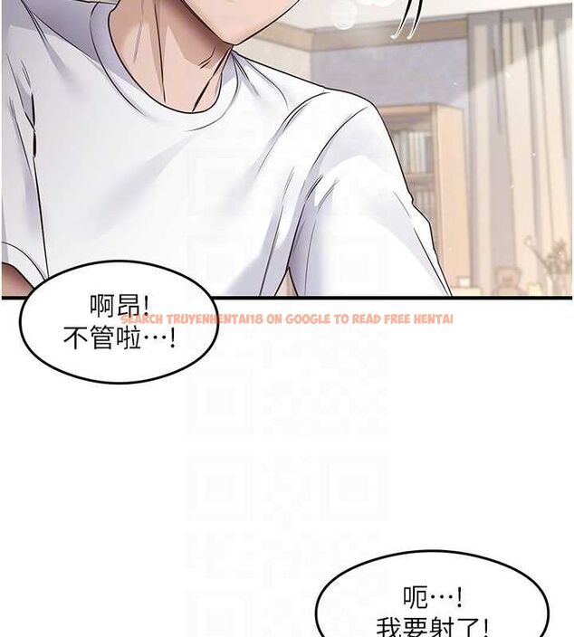 查看漫画尻試之神學習法 - 最終話-這是我的答案 - www.tymanga.com中的2821217图片
