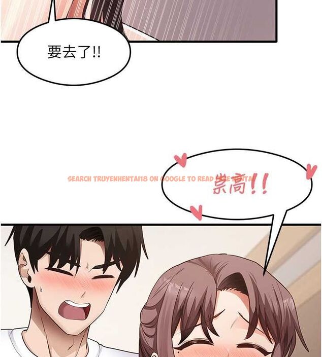 查看漫画尻試之神學習法 - 最終話-這是我的答案 - www.tymanga.com中的2821221图片