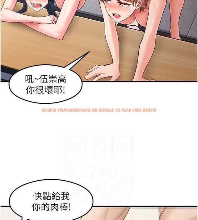 查看漫画尻試之神學習法 - 最終話-這是我的答案 - www.tymanga.com中的2821228图片