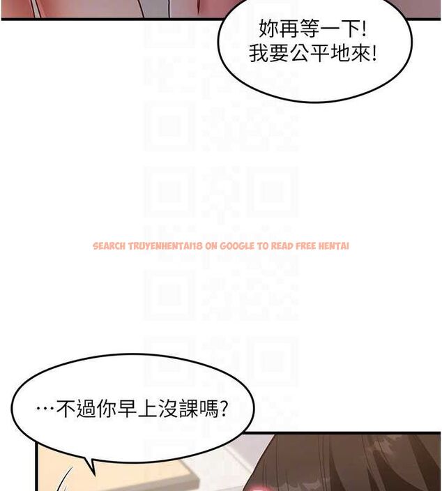 查看漫画尻試之神學習法 - 最終話-這是我的答案 - www.tymanga.com中的2821230图片