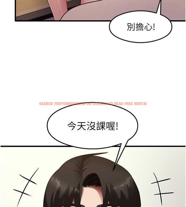 查看漫画尻試之神學習法 - 最終話-這是我的答案 - www.tymanga.com中的2821232图片