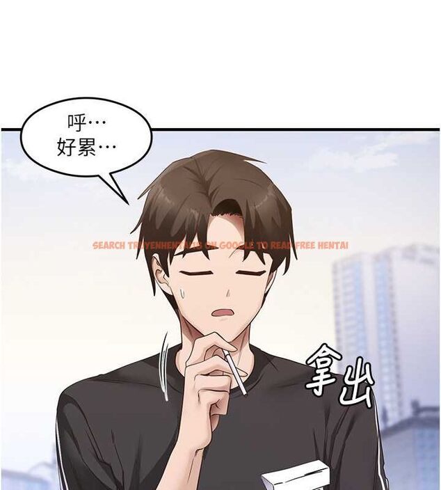 查看漫画尻試之神學習法 - 最終話-這是我的答案 - www.tymanga.com中的2821247图片