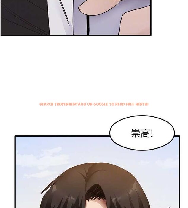 查看漫画尻試之神學習法 - 最終話-這是我的答案 - www.tymanga.com中的2821251图片