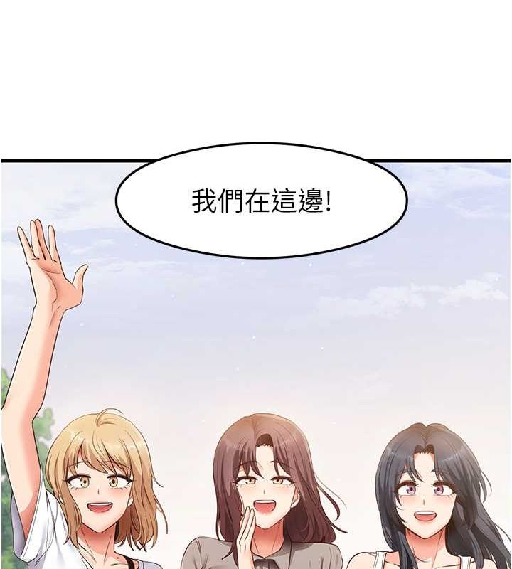 查看漫画尻試之神學習法 - 最終話-這是我的答案 - www.tymanga.com中的2821253图片
