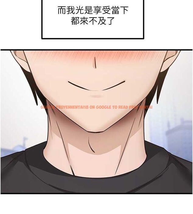 查看漫画尻試之神學習法 - 最終話-這是我的答案 - www.tymanga.com中的2821255图片