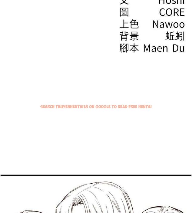查看漫画尻試之神學習法 - 最終話-這是我的答案 - www.tymanga.com中的2821258图片