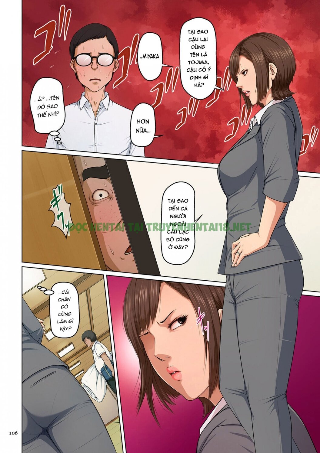 Xem ảnh 4 trong truyện hentai Ánh Nhìn Đắm Đuối Phần 3 - Chapter 5 - truyenhentai18.pro