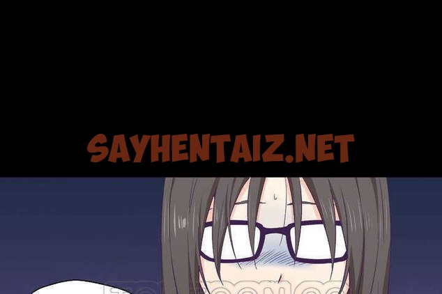 查看漫画可愛的他 - 第1話 - sayhentaiz.net中的2261503图片