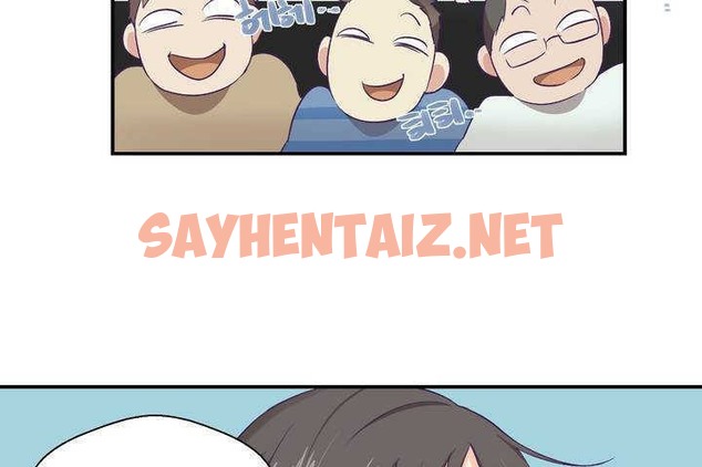 查看漫画可愛的他 - 第1話 - sayhentaiz.net中的2261541图片