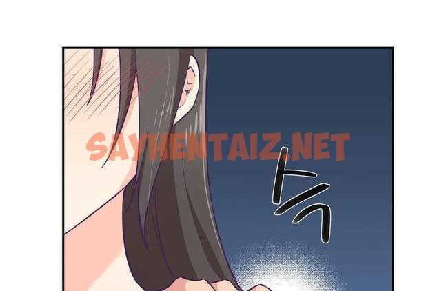 查看漫画可愛的他 - 第1話 - sayhentaiz.net中的2261664图片