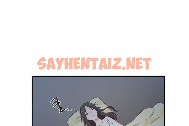 查看漫画可愛的他 - 第1話 - sayhentaiz.net中的2261674图片