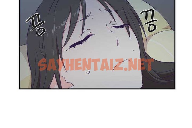 查看漫画可愛的他 - 第1話 - sayhentaiz.net中的2261676图片