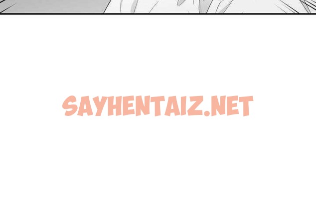 查看漫画可愛的他 - 第1話 - sayhentaiz.net中的2261742图片