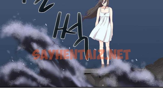 查看漫画可愛的他 - 第1話 - sayhentaiz.net中的2261745图片