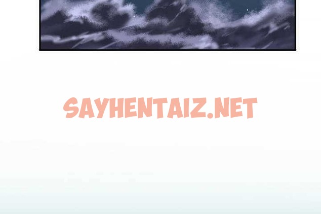 查看漫画可愛的他 - 第1話 - sayhentaiz.net中的2261764图片