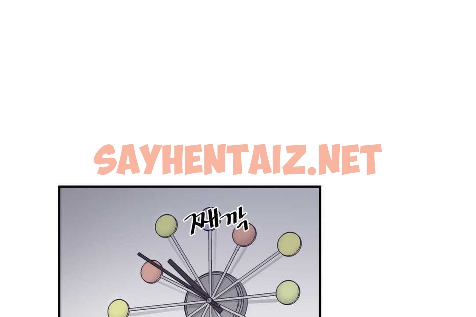 查看漫画可愛的他 - 第11話 - sayhentaiz.net中的2263181图片