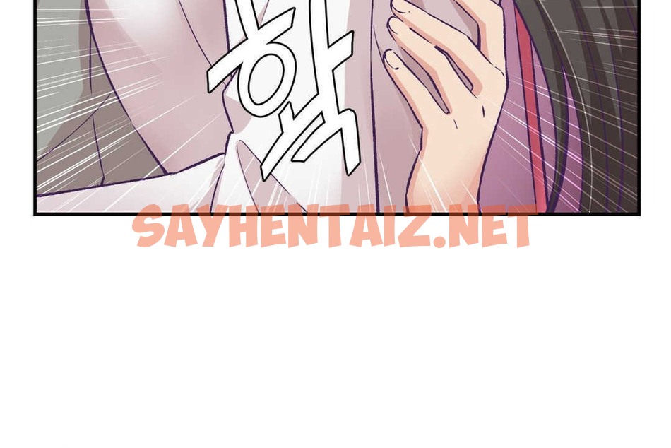 查看漫画可愛的他 - 第14話 - sayhentaiz.net中的2263494图片