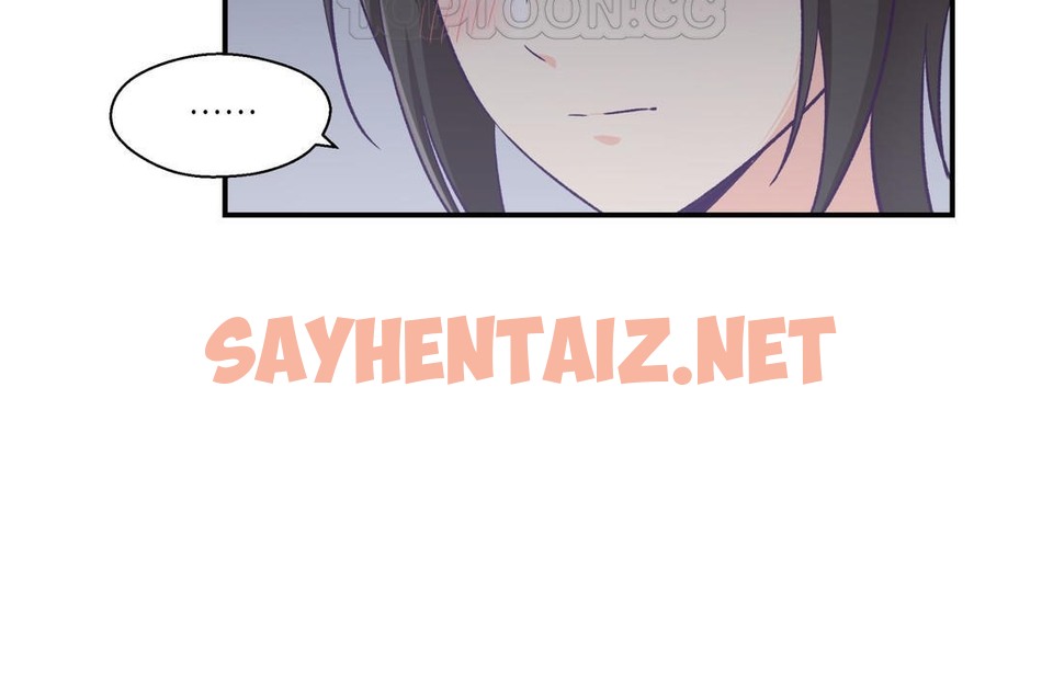 查看漫画可愛的他 - 第18話 - sayhentaiz.net中的2263982图片